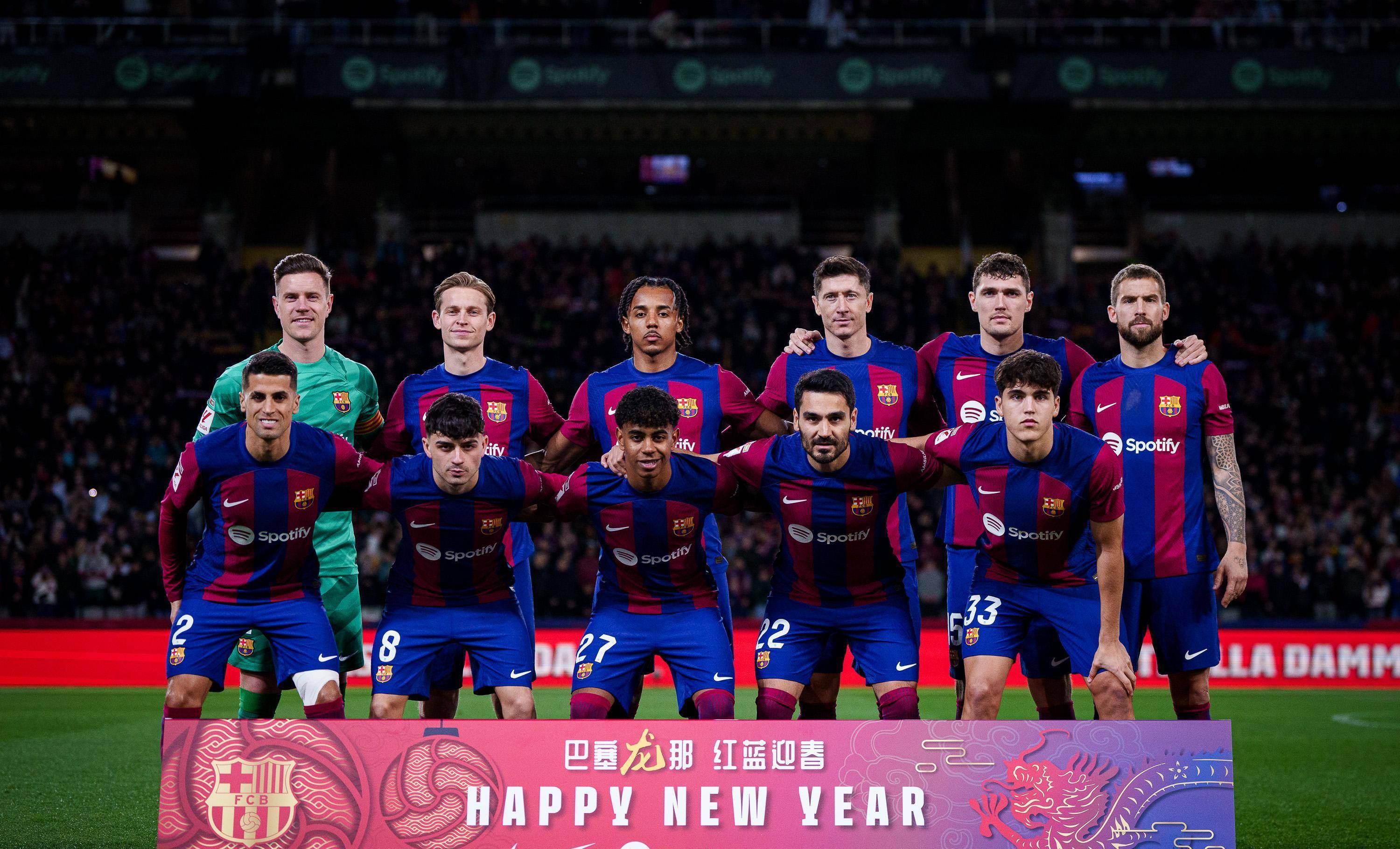 包含拜仁慕尼黑欲求苏亚雷斯，球队争取引援的词条