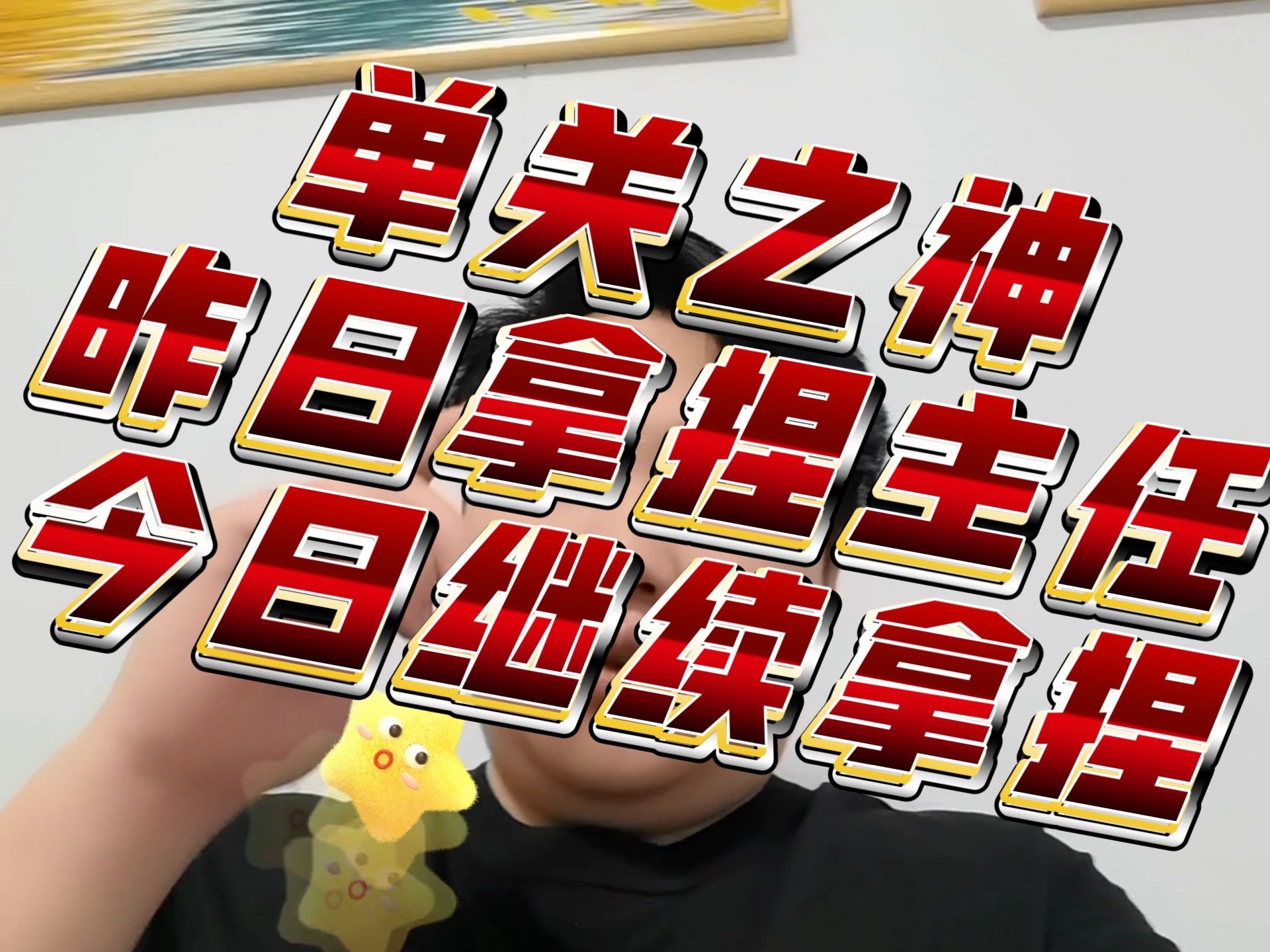 关于斯图加特客场大胜,反超对手位置的信息 关于斯图加特客场大胜,反超对手位置的信息