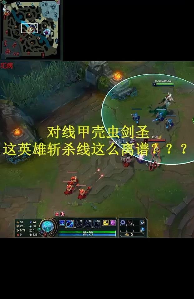 开云体育网站-甲壳虫逆转晋级欧洲王者联赛半决赛