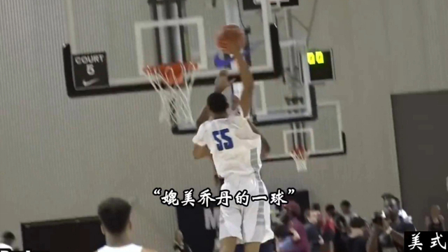 开云体育官网-球场上的每一个瞬间都值得精彩回放