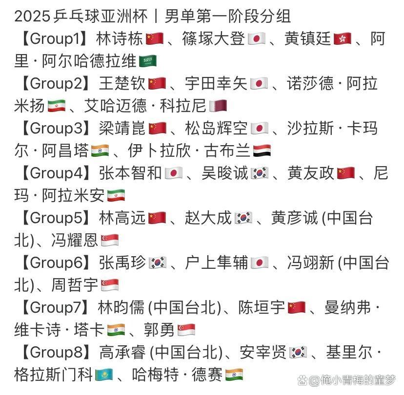 开云体育登录-澳大利亚篮球联赛季军争夺悬念高涨，谁能称王的简单介绍