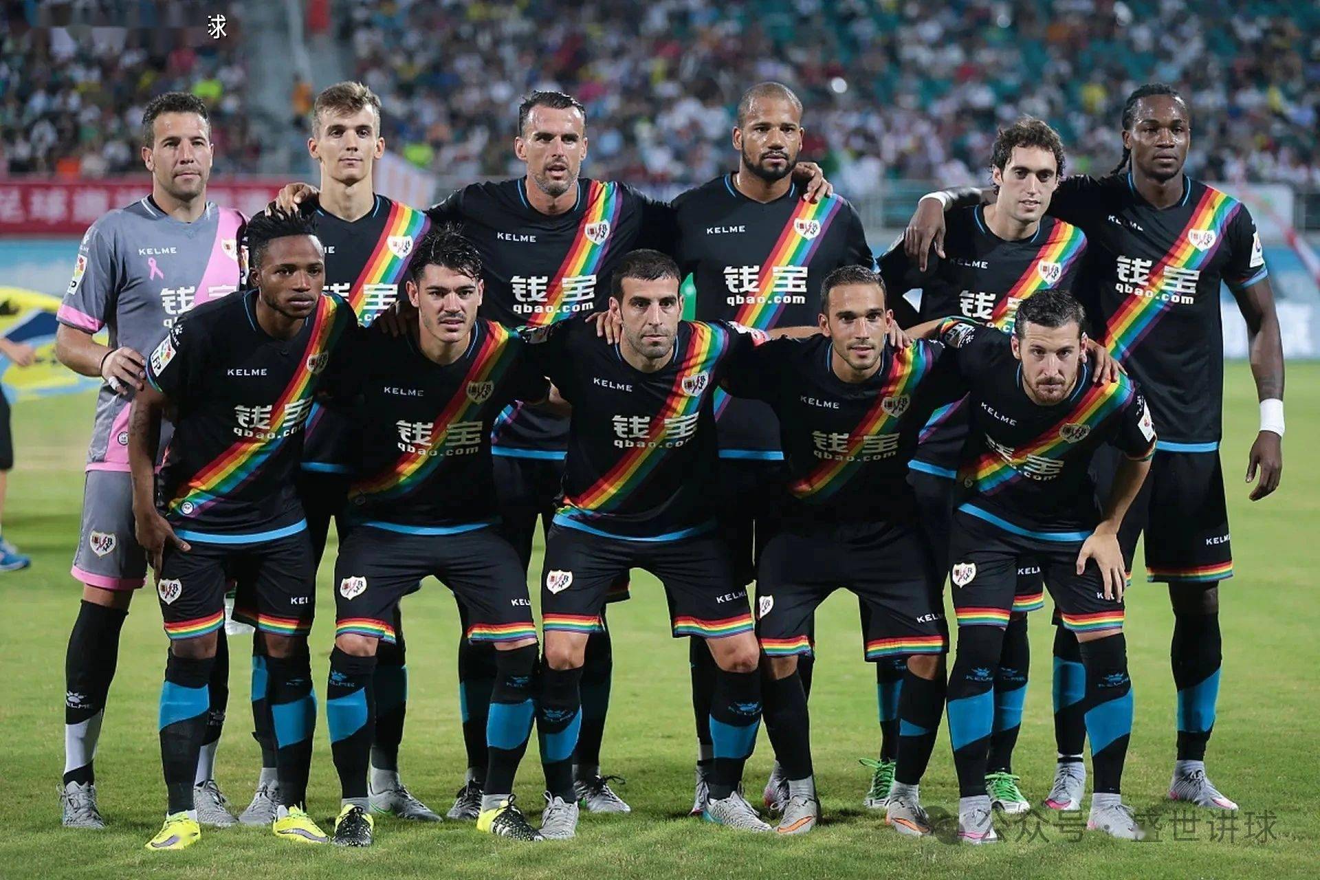 摩纳哥客场大获全胜,壮举可观的简单介绍 摩纳哥客场大获全胜,壮举可观的简单介绍