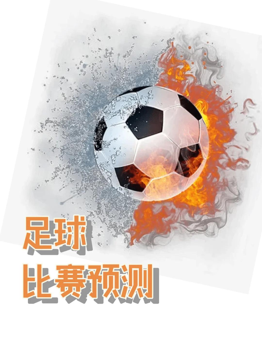 关于乌迪内斯轻松赢球,连胜势如破竹的信息 关于乌迪内斯轻松赢球,连胜势如破竹的信息