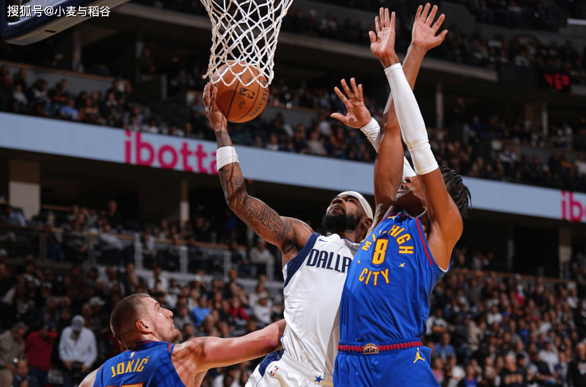 切尔西胜利!独行侠继续领跑 切尔西胜利!独行侠继续领跑