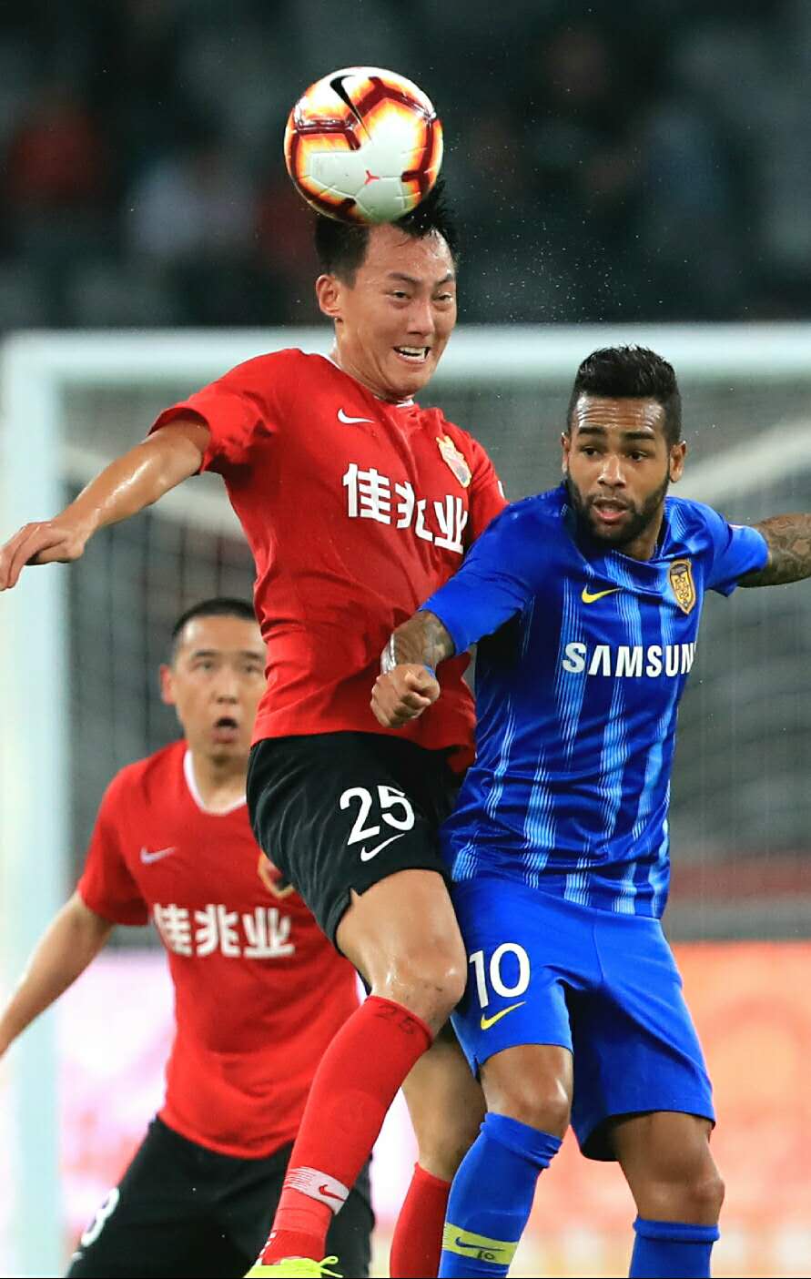 开云体育登录-深圳佳兆业客场惨败，中超保级前景雪上加霜的简单介绍