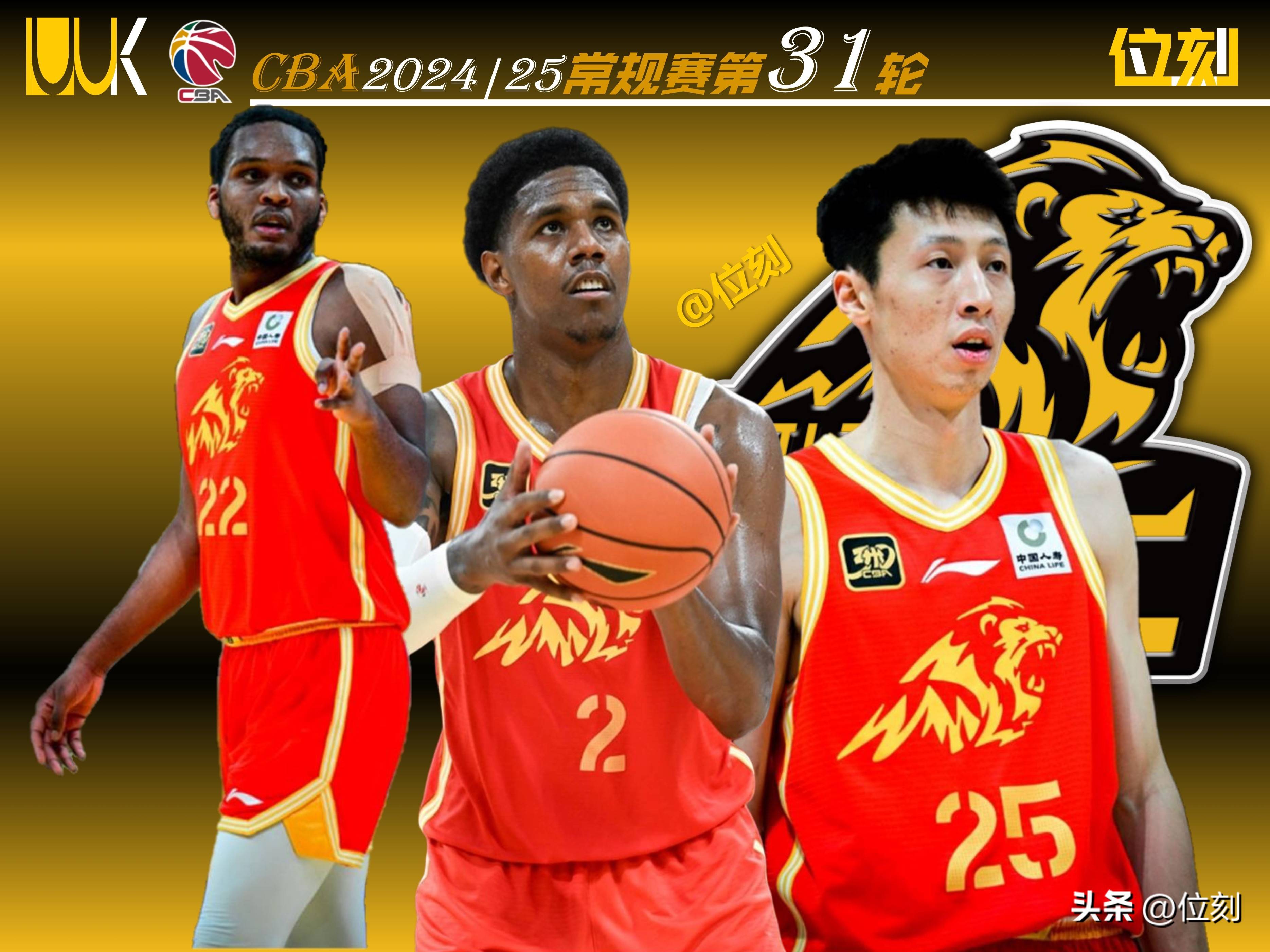 开云体育中国官网-广州南雄惨负浙江广厦，遭遇三连败的简单介绍