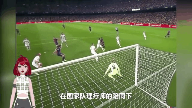 关于球员伤愈归队,巴塞罗那士气大振的信息 关于球员伤愈归队,巴塞罗那士气大振的信息