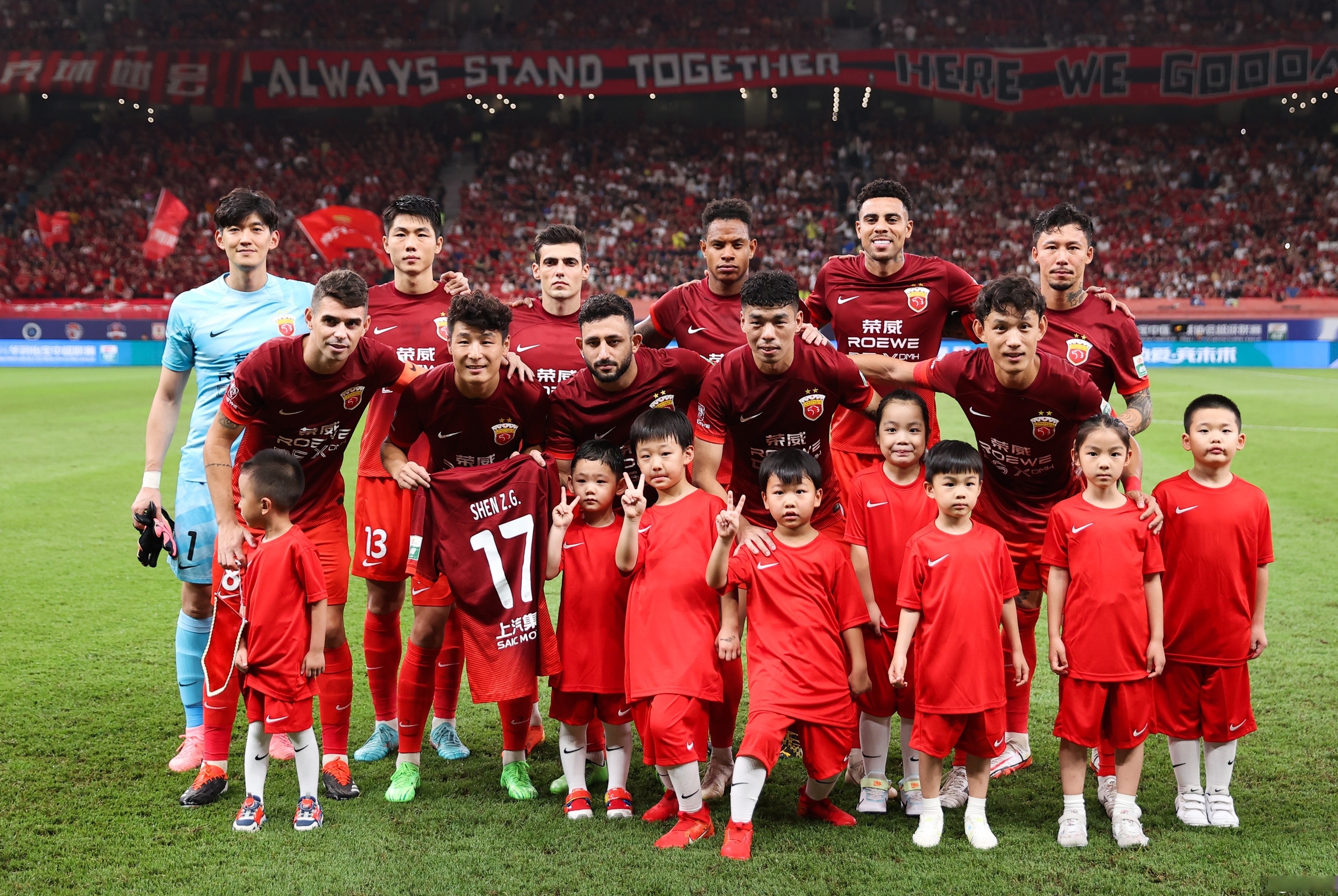 开云体育官网-中超球队再下一城，成功晋级淘汰赛