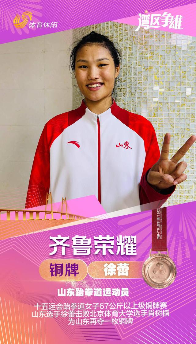 开云体育登录-激烈角逐中，表现出色的球员脱颖而出