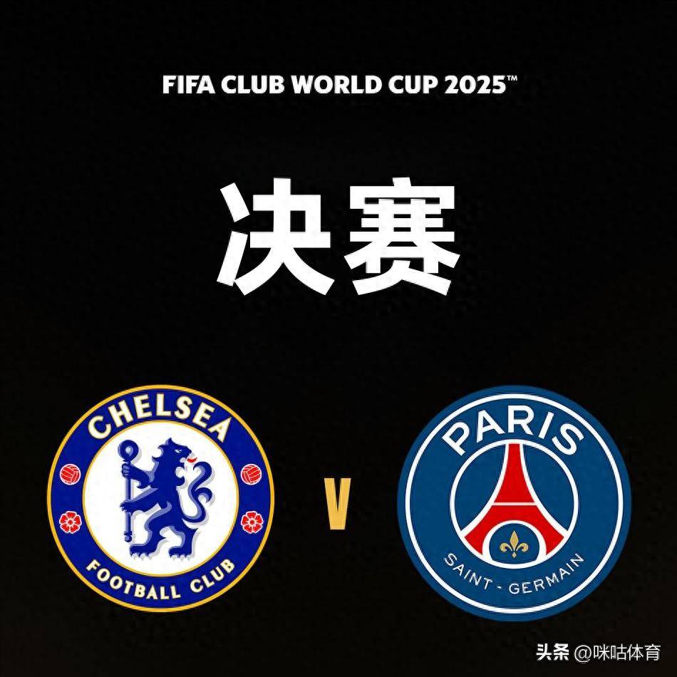 关于巴黎圣日耳曼主场小胜里尔,领先榜首的信息 关于巴黎圣日耳曼主场小胜里尔,领先榜首的信息