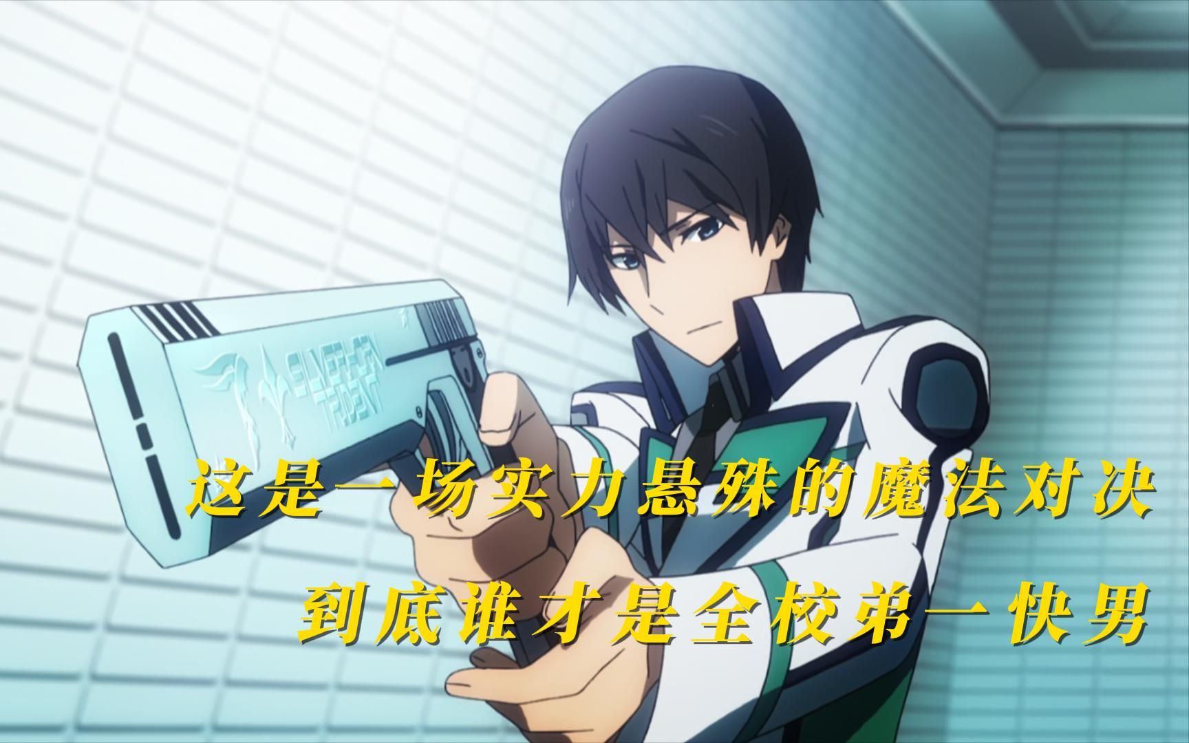 开云体育在线-包含双方实力悬殊，谁能制胜生死以之的词条