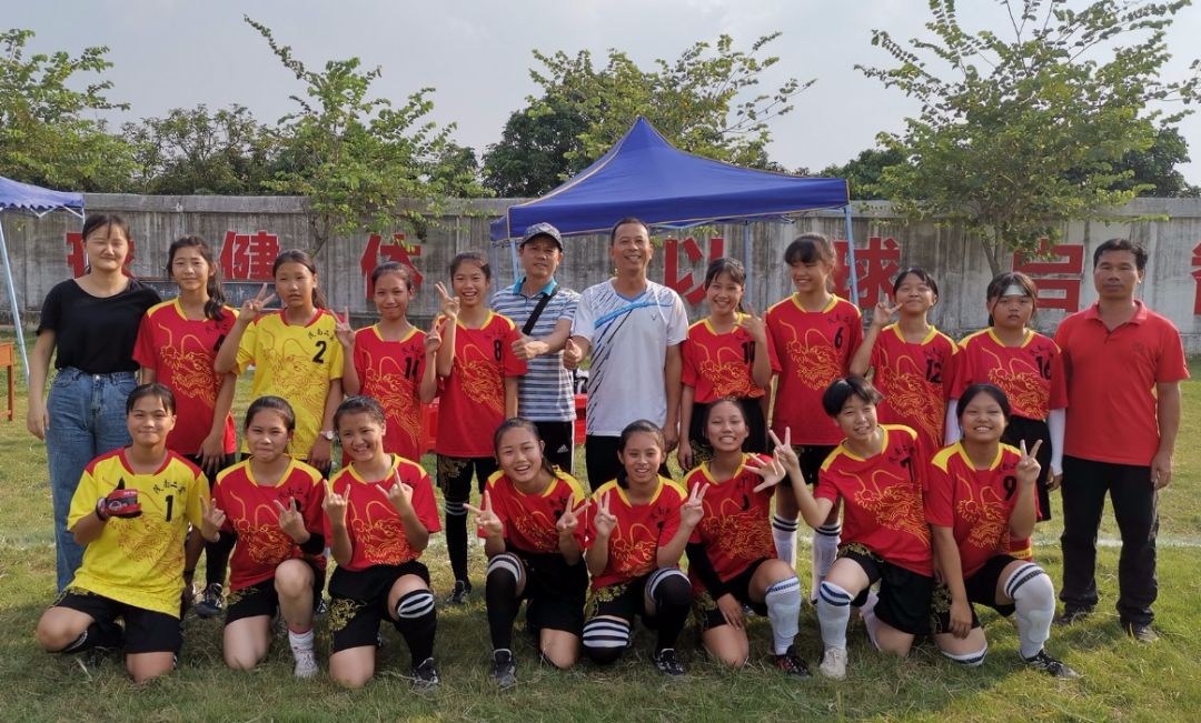 开云体育网页版登录入口-第二届女子足球公开赛在日本拉开帷幕